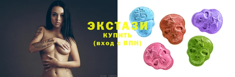 где купить наркоту  Полтавская  Ecstasy VHQ 